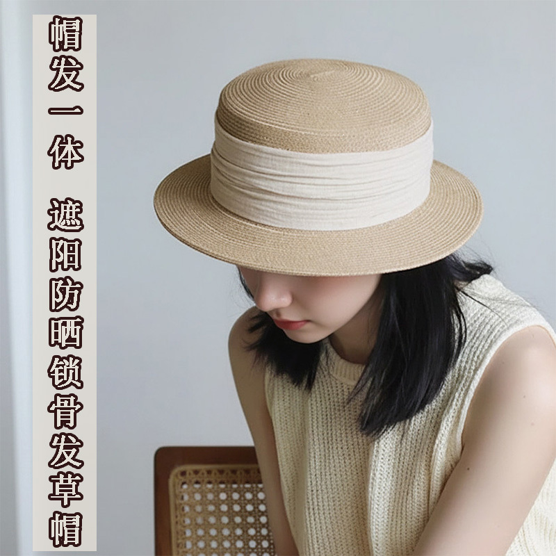 Hat and Wig Combo for Women, Realistic Hair, Collarbone-Length, Summer Vibe, French-Style Flat-Top Beach Straw Hat Wig Cap
