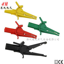 Large number fully insulated crocodile clip Assassins Spurs line pin 4mm jack 600V1000V Safe totally enclosed clip