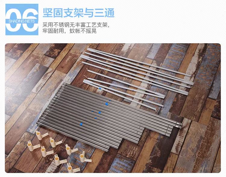 Giường tầng sinh viên netizen 0.9 dây kéo giường tích hợp 1,2 m trường học ký túc xá màn chắn bụi kín - Lưới chống muỗi màn ngủ hiện đại