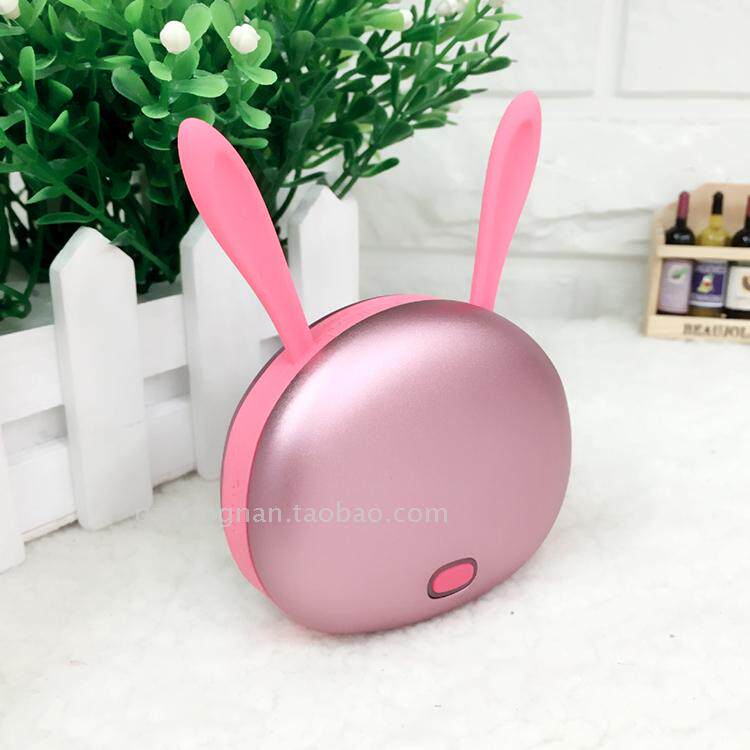 Réchauffeur USB pour les mains - Ref 417488 Image 8