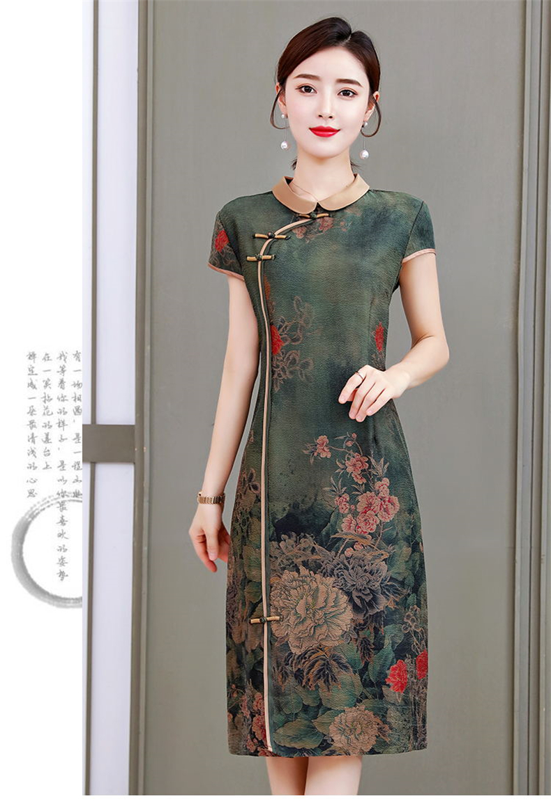 Robe été - Ref 3429212 Image 22