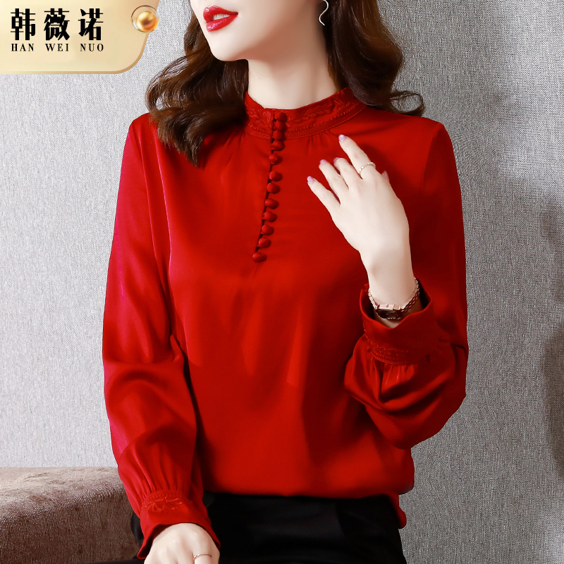 Red Acetate Satin Shirt for Women 2026 Spring New Fashion Stand Collar Lantern Sleeve Vintage Slimming Embroidered Top