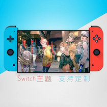 Switch theme customization and beautification wallpaper background design and production of spell return battle theme JujutsuKaisen2