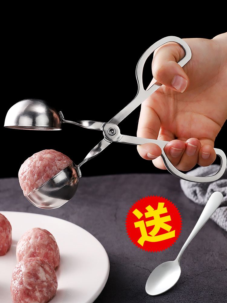 Household small stainless steel homemade meatball maker Commercial meatball artifact meatball clip mold