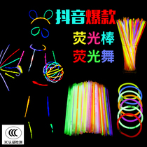 Glow stick childrens non-toxic fluorescent color stick luminous kindergarten party wholesale silver luminous firefly bracelet