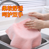 Dishwashing kitchen supplies Coral velvet rag housework cleaning and absorbing washing dishwashing dishwashing kitchen rag