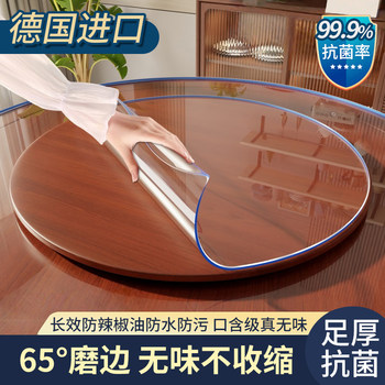 Oral grade table cushion Oral grade table cushion