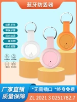 Защитный умный детский мобильный телефон для пожилых людей, bluetooth, функция геолокации