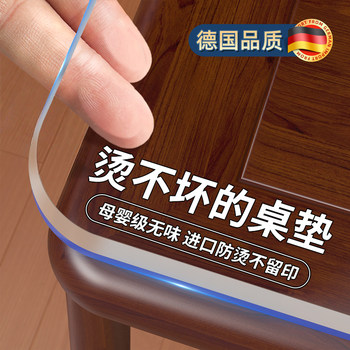 Anti-insulation and high temperature resistance Anti-insulation and high temperature resistance