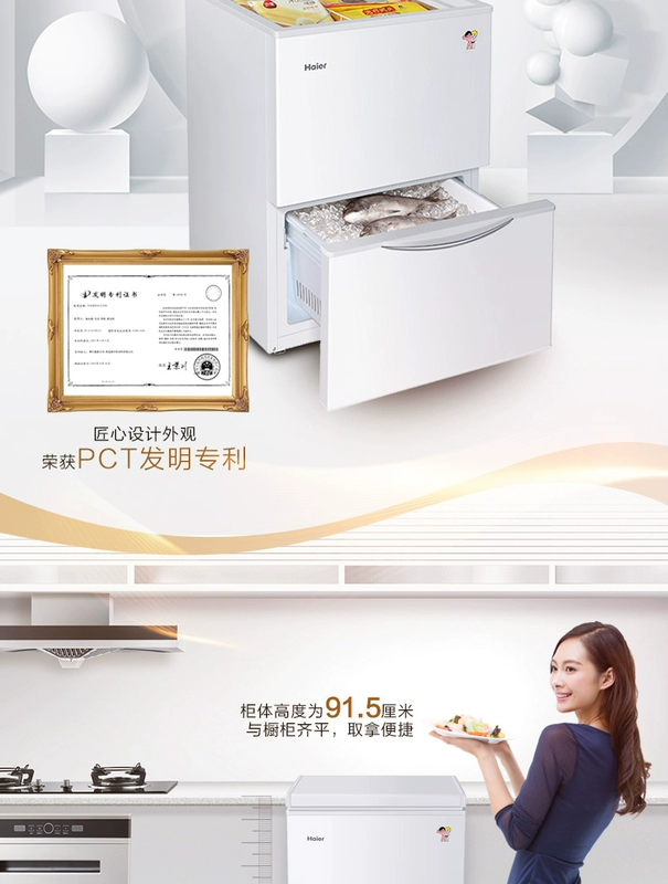 Tủ đông lạnh Haier / Haier LW-120A / 120 lít