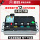 Совершенно новый аутентичный контроллер Emma black King Kong controller violent flow 72/60 оригинальная неразрушающая установка, предназначенная для прямого обновления mini 0