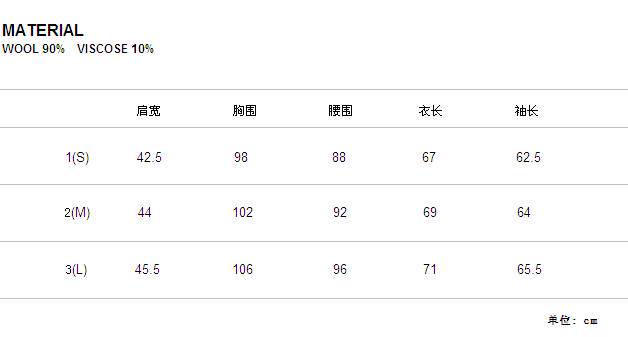 Costume homme en laine pour automne - Ref 1563175 Image 18