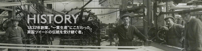 Costume homme en laine pour automne - Ref 1563175 Image 7