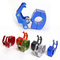 Hawk claw hooked MSX 125 Little Monster Huang Long 300 Motorcycle Motorcycle Accessories CNC faucet hook