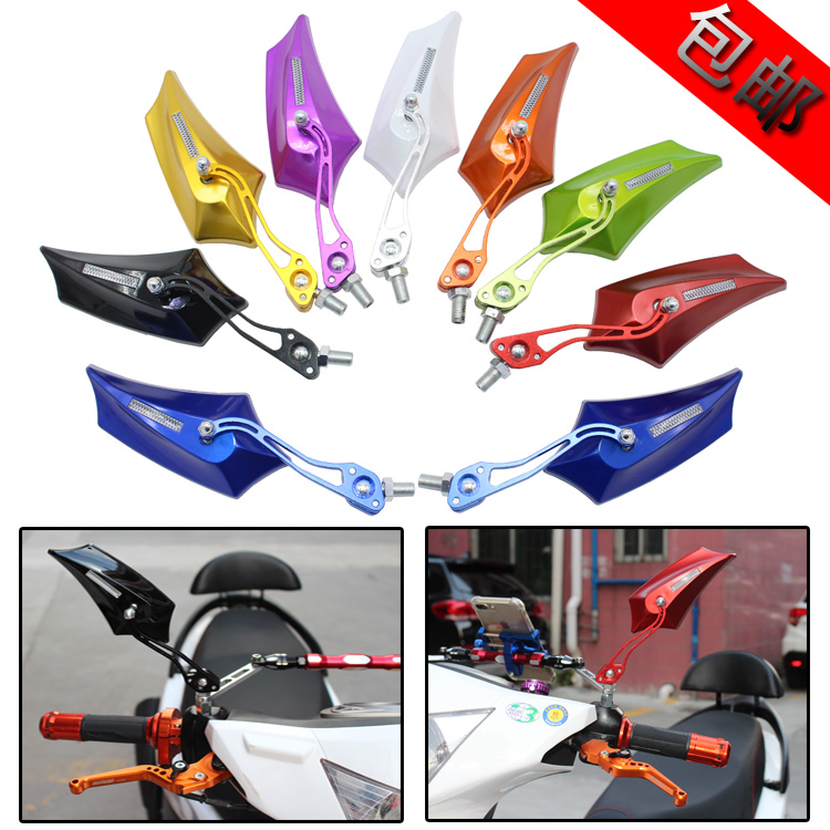 Motorcycle modified reversing mirror Xunying Yamaha Fuxi ghost fire scooter aluminum alloy rearview mirror