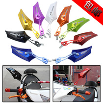 Motorcycle modified reverse mirror swift eagles Yamahafu haunted trailbox aluminum alloy rearview mirror