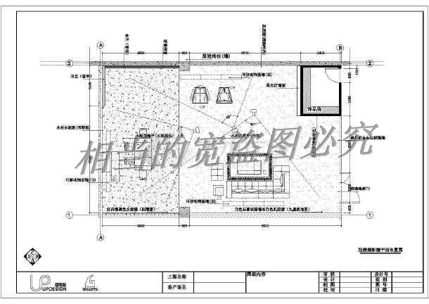 (Guangdong)A photographic flat shed and the production of renderings of paper cad drawings