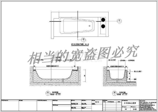 One place, three rooms, two rooms, a kitchen, two-way residential decoration drawings cad drawings