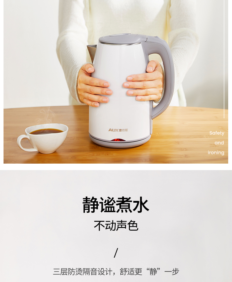ấm sắc thuốc bắc bằng điện Quạt điện nước nóng dùng cho gia đình nhỏ tự động tắt nguồn inox 304 nước sôi nhanh nồi nhỏ L - ấm đun nước điện ấm đun nước lock&lock