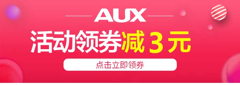 ấm sắc thuốc bắc bằng điện Quạt điện nước nóng dùng cho gia đình nhỏ tự động tắt nguồn inox 304 nước sôi nhanh nồi nhỏ L - ấm đun nước điện ấm đun nước lock&lock