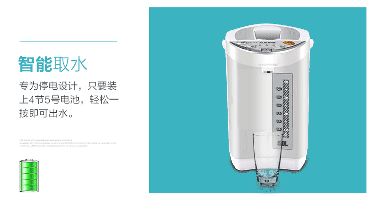 Bình điện nước nóng lạnh cách nhiệt nhà tích hợp tự động thông minh nhiệt độ không đổi dung tích lớn ấm đun nước điện máy 5L - ấm đun nước điện ấm đun nước bếp từ điện máy xanh