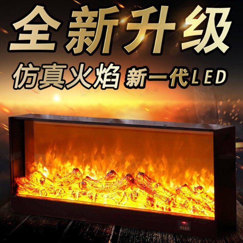 Fireplace Emulation Charcoal Fake Charcoal Fire Modeling False Fire Simulation Flame Firewood Electric Charcoal Stove Furnace Decoration Customized Fire Basin