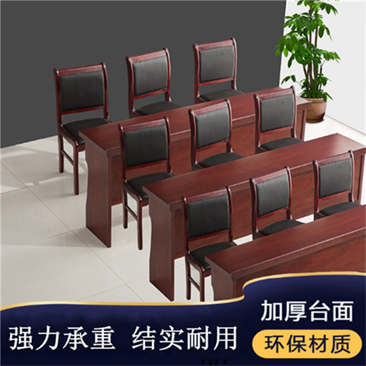 Office long table doctor diagnosis table therapy table rectangular strip conference table clinic doctor desk clinic diagnosis