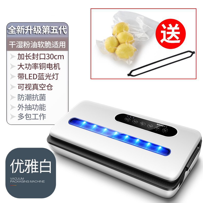 Chinese medicine liquid bag Household packaging bag Plastic packaging liquid self-sealing bag Vacuum bag Sealing machine bag Decoction machine bag