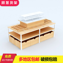 2021 new boutique makeup flow table makeup table pile head shelf Youpin display rack Nomi Nakajima cabinet black and white