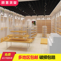 Excellent shelf Iron wood combined with wooden shelf Boutique cabinet display cabinet display rack Wooden shelf jewelry rack