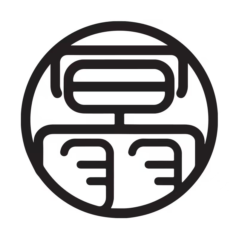 冥羽品牌店