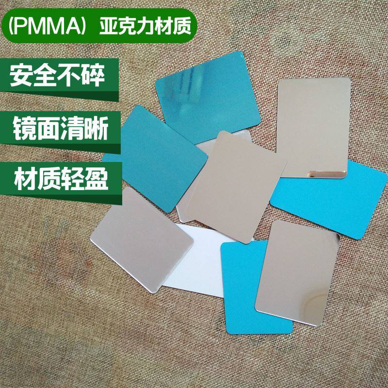 Periscope lens homemade handmade periscope lens kaleidoscope lens scientific experiment reflection small mirror