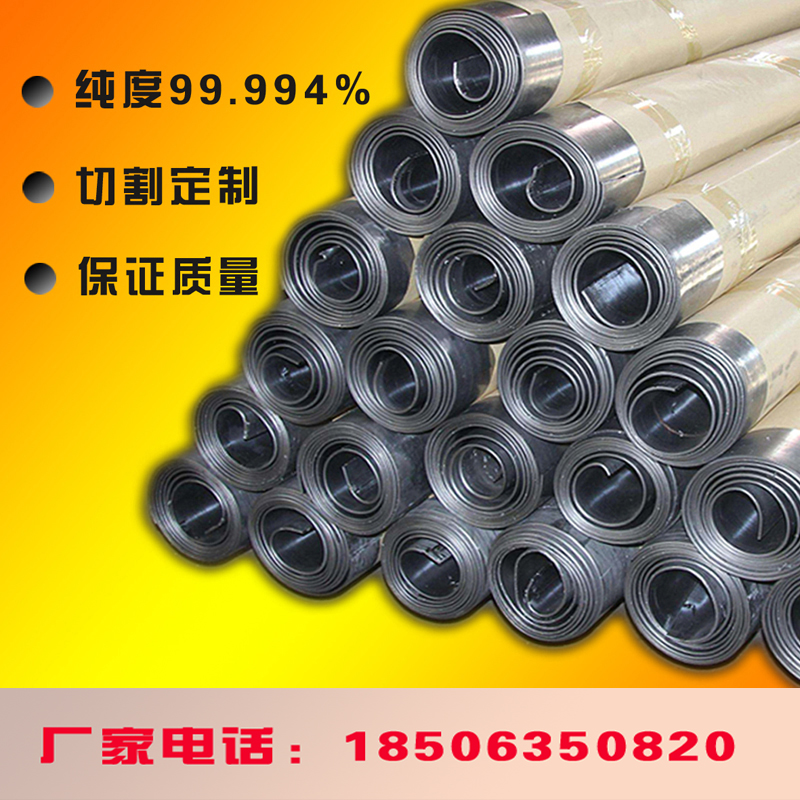 Customized radiation - proof lead plate 12345mm small piece cut lead lead block CTDRX light - room protection