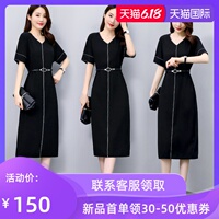 2020 new style short-sleeved double-layer republic of China three-dimensional fruit cotton linen black dot dress with belt popular green straight autumn