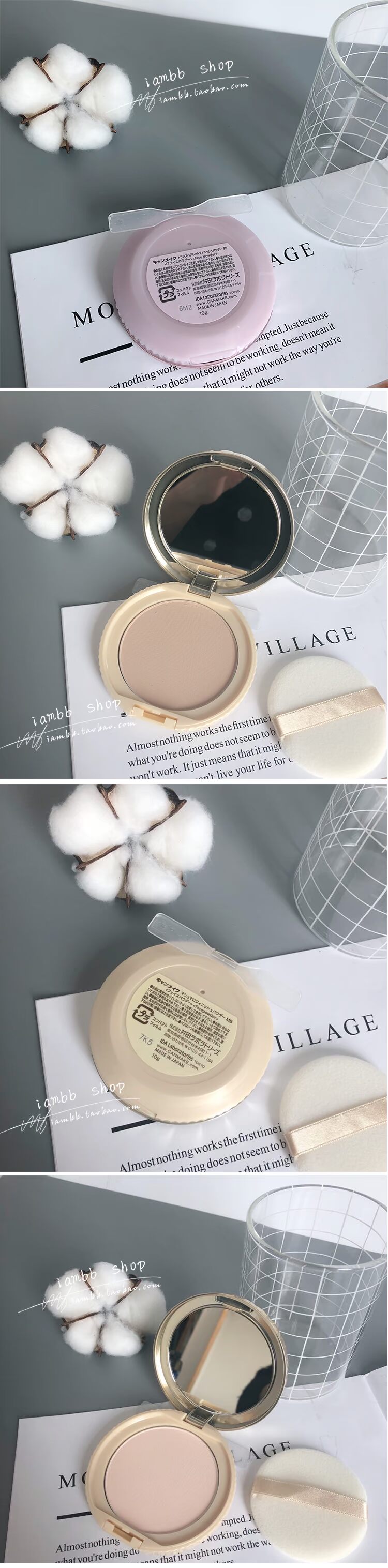 Miễn phí vận chuyển! Tự ở là siêu dễ sử dụng! CANMAKE minefield kẹo bông mờ bột kiểm soát dầu mờ phấn canmake