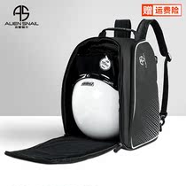 Alien Snail Motorcycle Helmet with shoulder pack large capacity computer cycling motorcycle travel knight pack