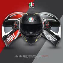 AGV K5S motorcycle helmet helmet helmet full - cover dual lens men and women anti - fog four season full helmet