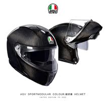AGV Sportmodular carbon fiber double lens unveiled Helmet four seasons of men and women anti-fog motorcycle racing helmet