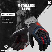 REVIT Mangrove Motorcycle Gloves Men Breakthrough Touch Screen Anti-Wrest Rider Locomotive Summer