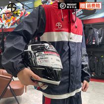 Alien snail motorcycle raincoat split suit cycling waterproof raincoat locomotive knight equipped with heavy rain