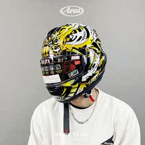 Spot ARAI RX - 7X Japans original imported motorcycle helmet special cooperation Black Gold Lion Helmet