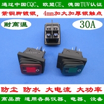 30A waterproof boat switch KCD2 high current high power 4 feet with lamp rocker electrical power switch