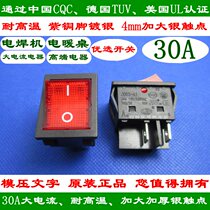 KCD2 4 feet with light JD03-A1 High temperature welding electromechanical Warm table motor high current ship type switch 30A