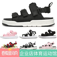 2019 New Bailun Woods chính thức cửa hàng hàng đầu trang web chính thức giày nam dán ma thuật giày bãi biển mùa hè nb sandal giày nữ - Giày thể thao / sandles dép sandal nữ