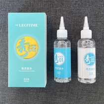 Show perm watery cold perm liquid with box