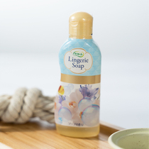 Japan Kobayashi Pharmaceutical Female physiological period underwear cleaning agent 120ml sterilization stain removal cleaning