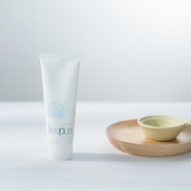 Freeplus Cleansing Amino Acid Facial Cleanser 100g Mild and Low Irritation