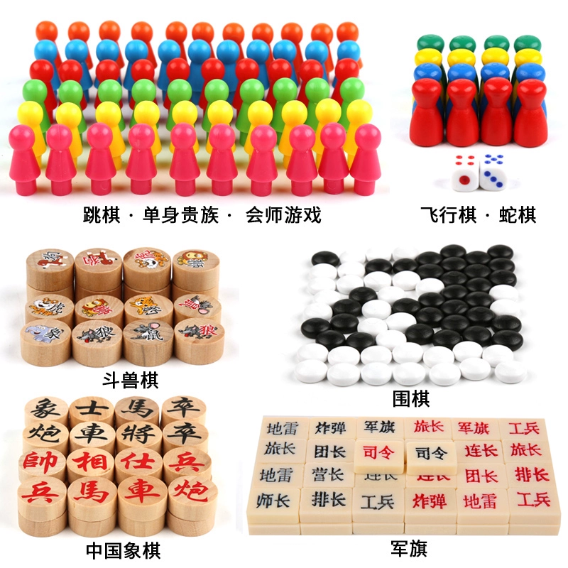 Bay cờ vua trò chơi cờ vua cha mẹ và con đa chức năng máy tính để bàn cờ vua backgammon jump checkers trẻ em cờ vua đồ chơi giáo dục