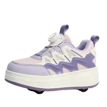 Li-Ning Hydrogen Cloud Childrens Heelys Shoes Girls Autumn Breathable Rotary Buckle Sports Pulleys Big Childrens Four-Wheel Skates
