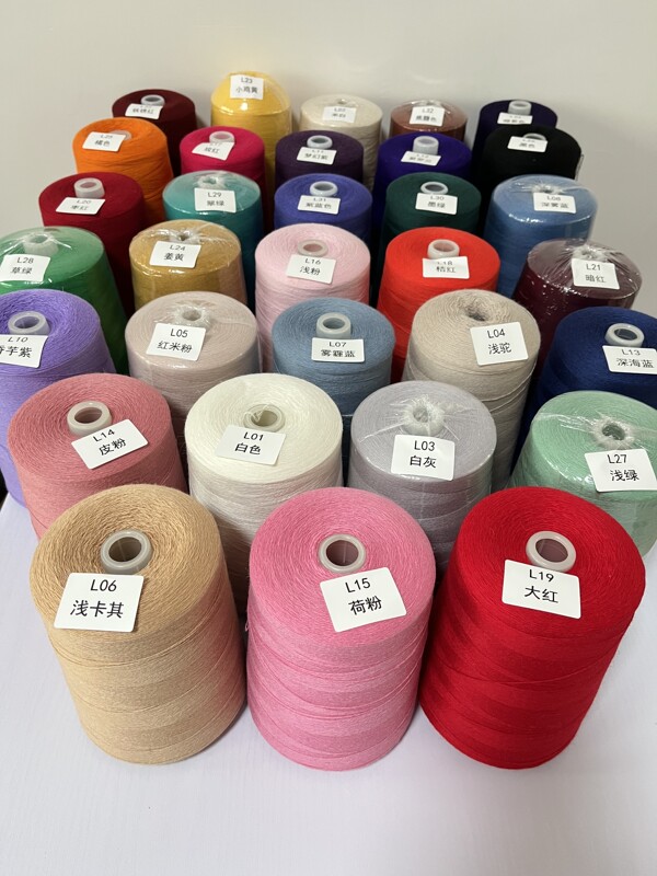 Cashmere Yarn 26/2 Strands, High-Grade Fine Texture Wool Yarn, One Spool 0.5kg